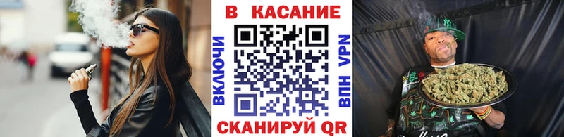 Какие есть наркотики Видное A PVP  Мефедрон  АМФЕТАМИН  ГАШИШ 