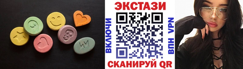 darknet наркотические препараты  Видное  Экстази 280мг 