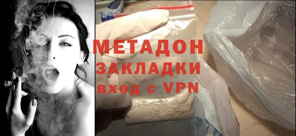ECSTASY Богданович