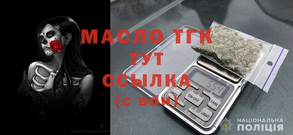 ECSTASY Богданович