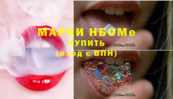 СК Домодедово