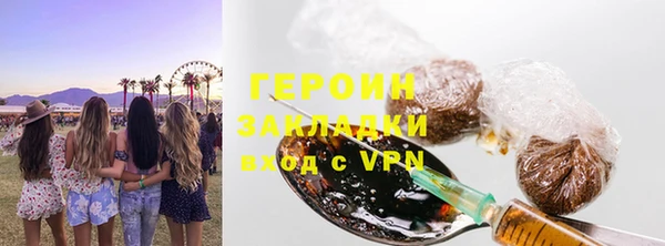 скорость mdpv Богородицк