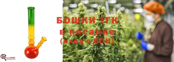 гидра Одинцово