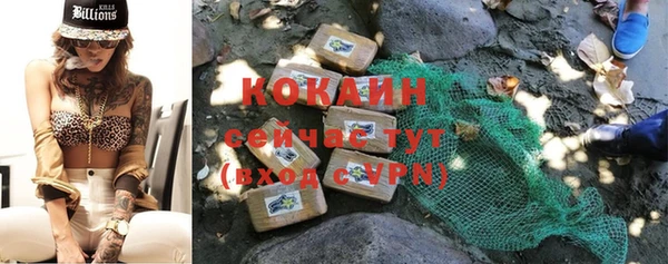 меф VHQ Бугульма