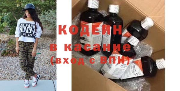 прущая мука Богородск