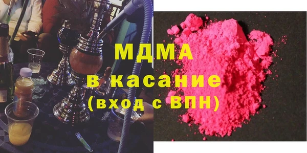 СК Бородино
