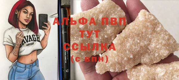 MDMA Premium VHQ Березники