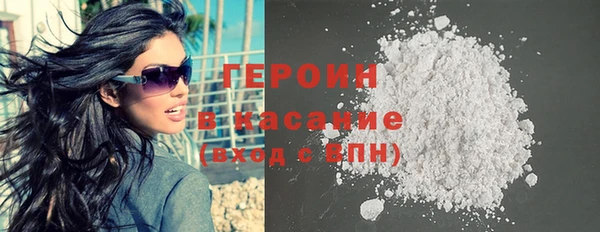 ECSTASY Богданович