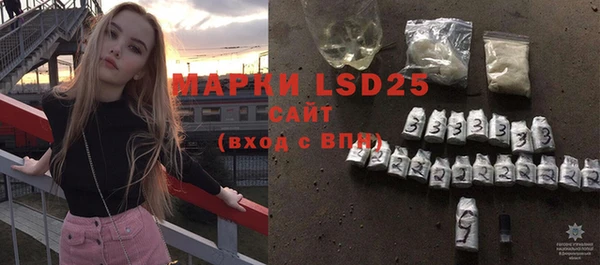кокаин колумбия Бронницы