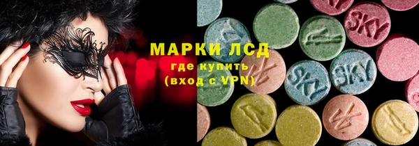 прущая мука Богородск