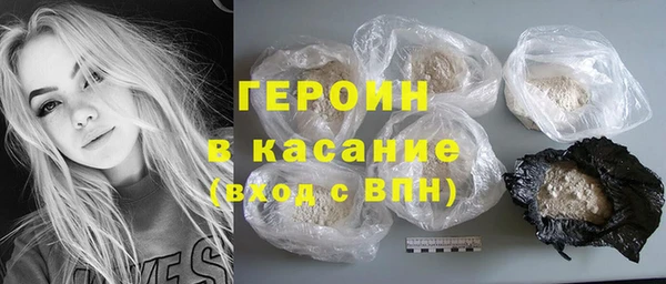 MDMA Premium VHQ Березники