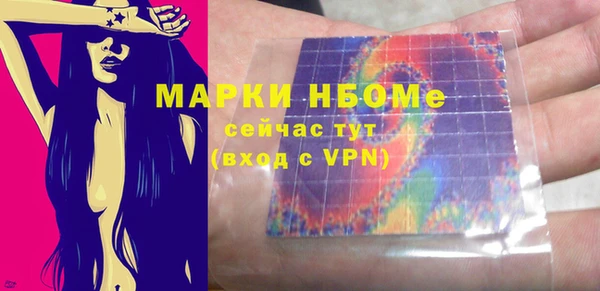 героин Белоозёрский