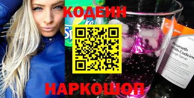 мдпв Белореченск