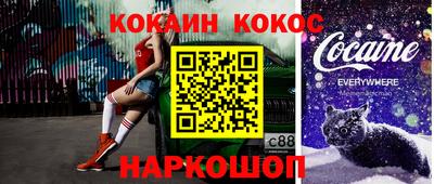 мдпв Белореченск
