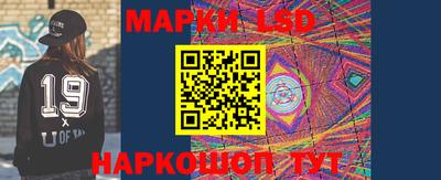 соль курить ск Белорецк
