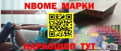 соль курить ск Белорецк
