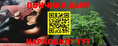 мдпв Белореченск