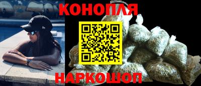 мдпв Белореченск