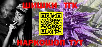 мдпв Белореченск