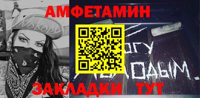 мдпв Белореченск