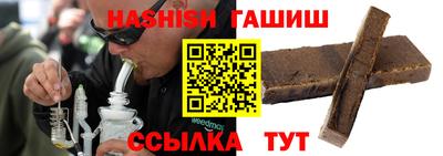 мдпв Белореченск