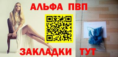 мдпв Белореченск