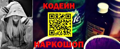 мдпв Белореченск