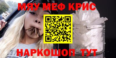 мдпв Белореченск