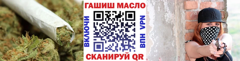 где продают   Видное  ТГК вейп с тгк 
