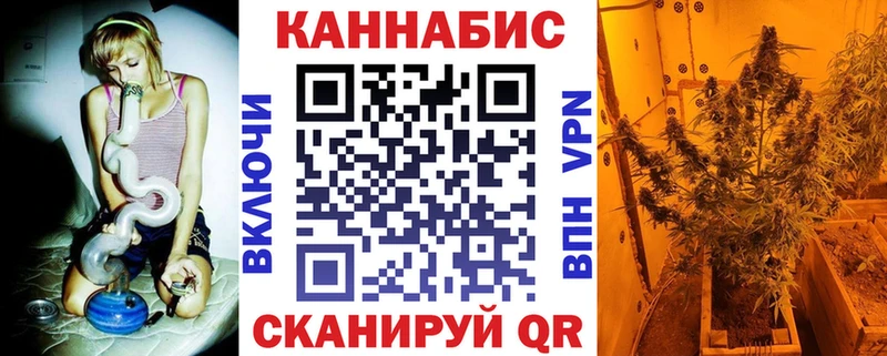 сайты даркнета формула  Видное  Шишки марихуана Amnesia  цена наркотик 